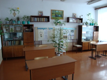 кабинеты