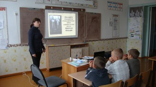 Кирил и Мефодий
