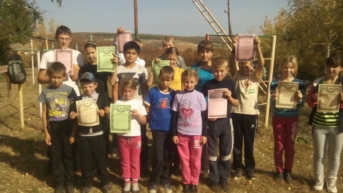 Кросс наций -2015